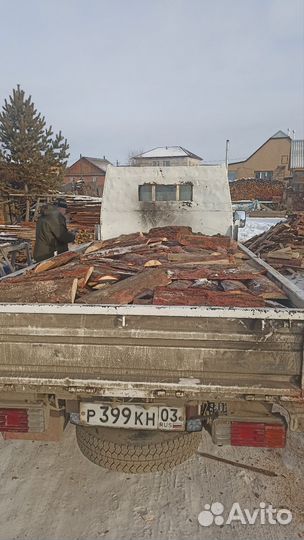 Горбыль сухой отборный