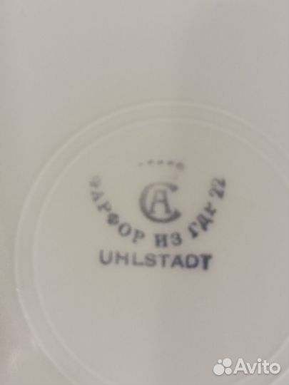 Советская посуда фарфор