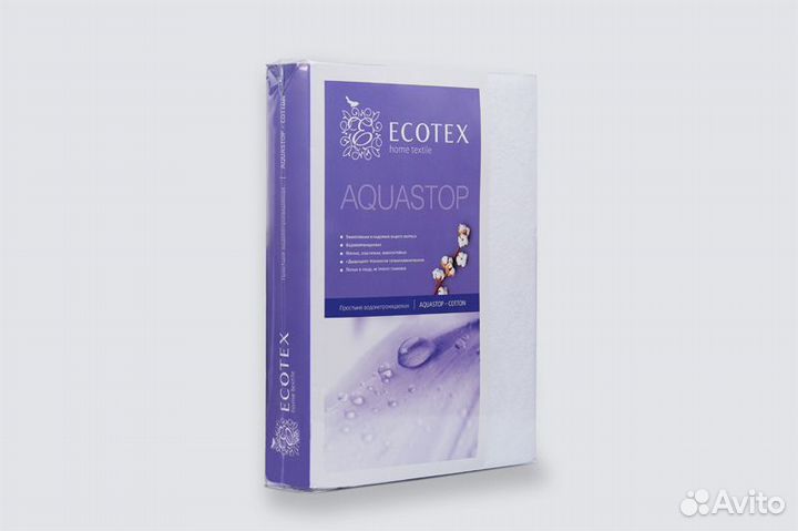 Постельное белье для аренды