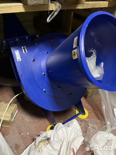 Измельчитель травы и листьев