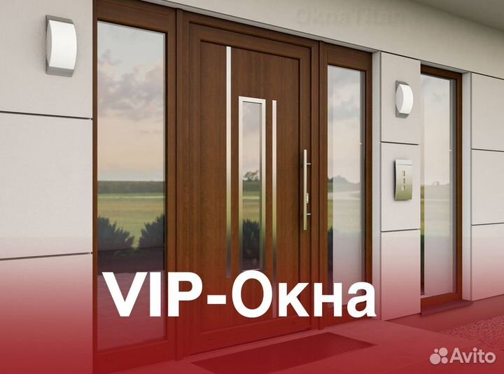 Двери пластиковые