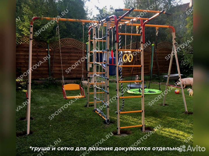 Детская игровая площадка