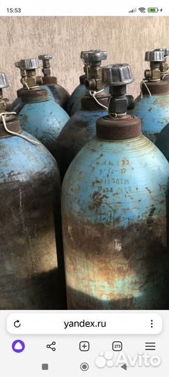 Кислородная пропан баллоны