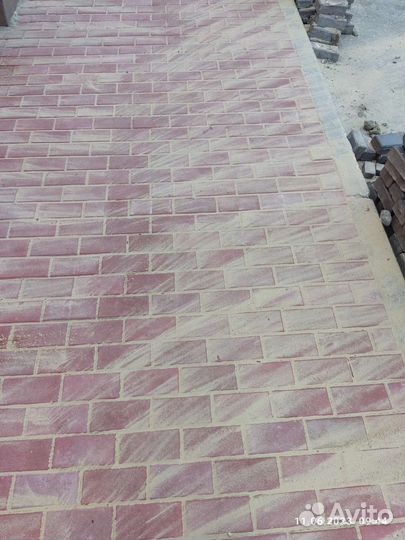 Строительство