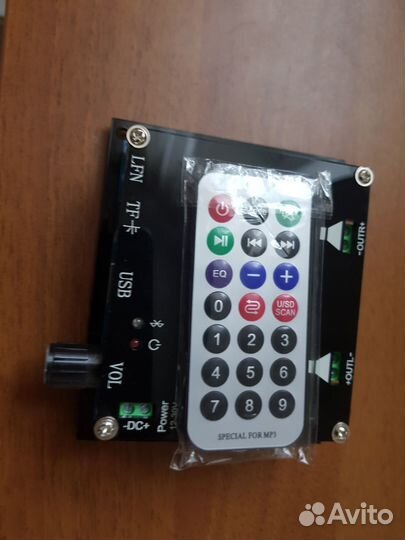 Усилитель 2 по 100 ватт, с usb, bluetooth, карты