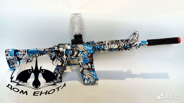 Автомат с орбизами. Орбиган М416