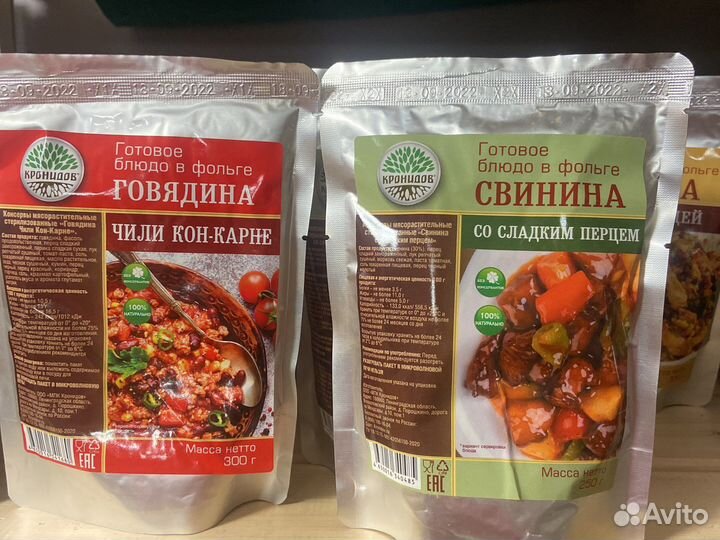 Туристическая еда