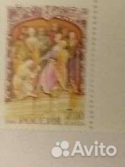 Почтовый блок * Екатерина II *