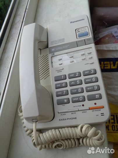 Panasonic KX-T2395B easa-phone