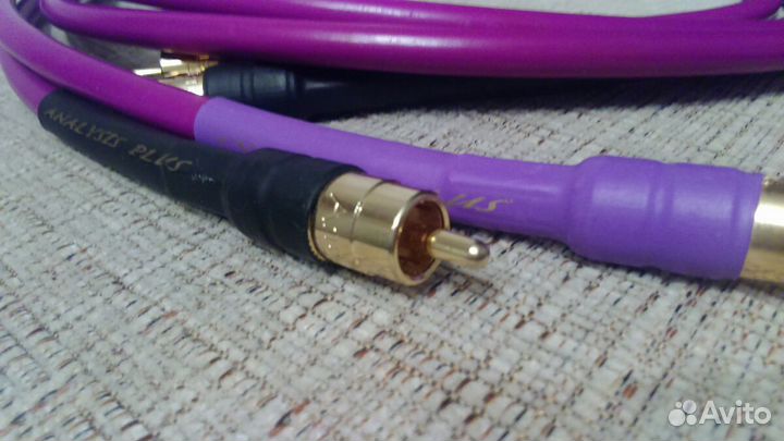 Analysis-Plus Oval IW - стереопара 0,5м