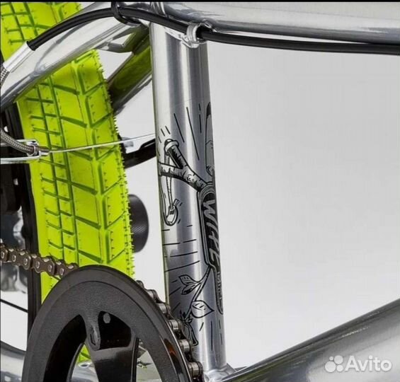 Bmx btwin 520 wipe