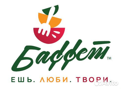 Уборщица-посудомойщица 2/2 (м. Кантемировская)