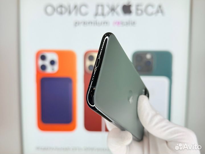 iPhone 11 Pro, 256 ГБ