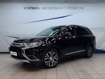 Mitsubishi Outlander 2.0 CVT, 2016, 168 054 км, с пробегом, цена 1 750 000 руб.