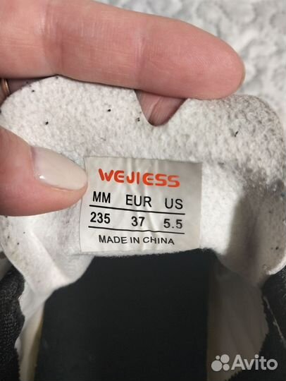 Сороконожки для футбола 37 р-р