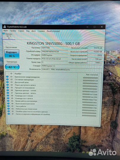 Ssd m2 nvme 500gb kingston c windows 10