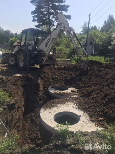 Услуги Эксковатора погрузчика,Скмосвалы