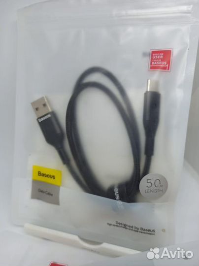 Кабели для зарядки USB type C 