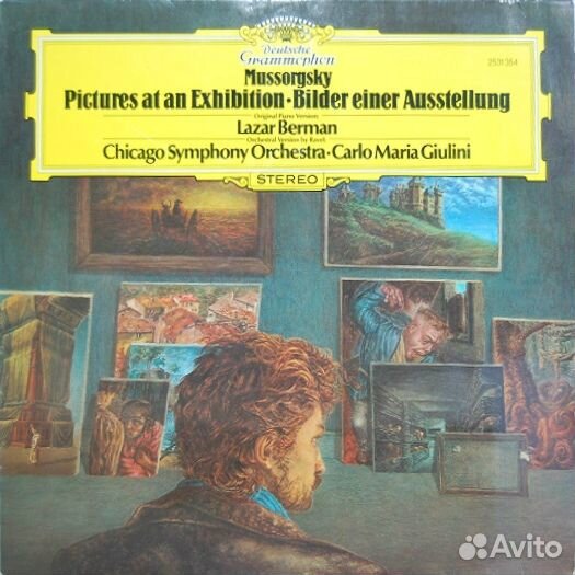 Пластинка Mussorgsky - Pictures AT An Exhibition