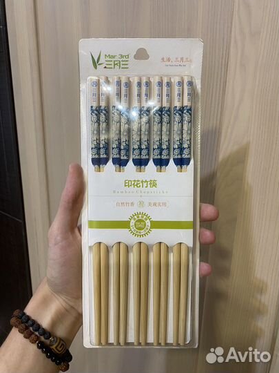 Палочки для суши 5 пар (новое)