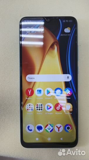 Xiaomi Poco C40, 3/32 ГБ