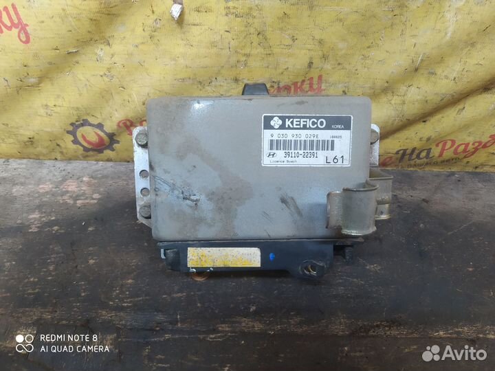 Эбу двигателя Hyundai Accent 1