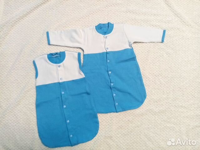 Комбинезон -кокон для новорожденных 2 шт