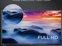 Hartens HTY-43F06B-VZ 43" Full HD Black