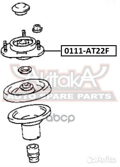 Опора амортизатора перед прав/лев 0111AT22F