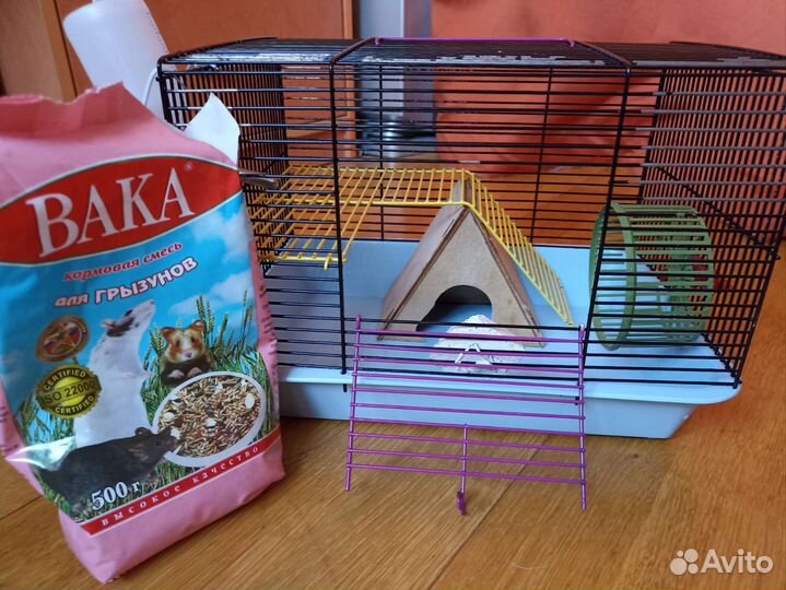 Клетка для грызунов