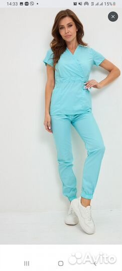 Костюм косметологический