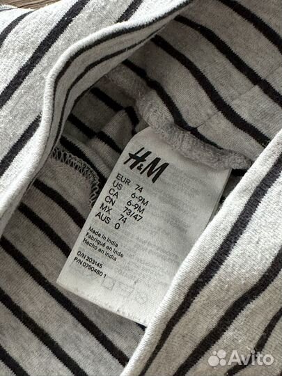 Одежда для мальчика 68/74