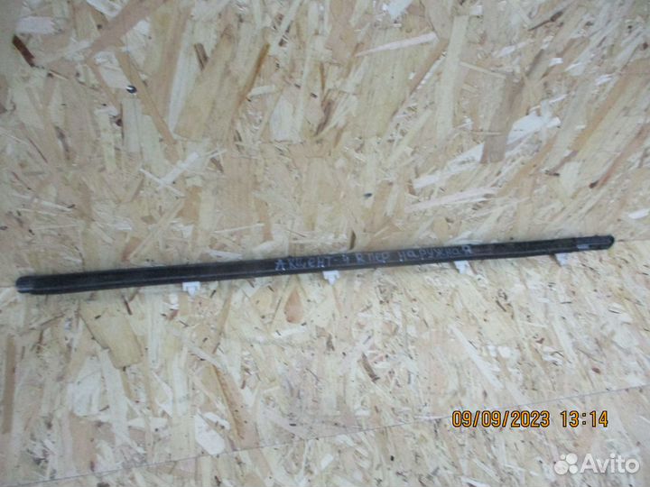 Бархотка двери наружная Хендай Акцент