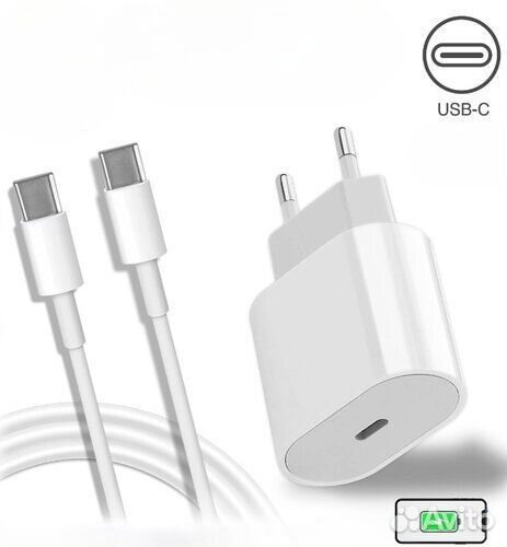 Зарядка на iPhone 25w Tape-c