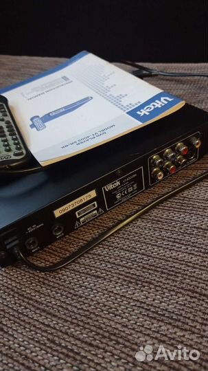 Dvd плеер Vitek