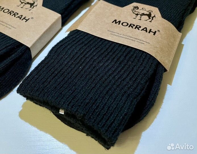 Носки мужские из верблюжей шерсти Morrah