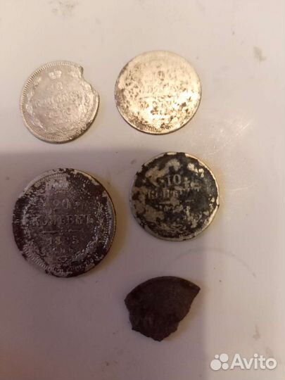Монеты царские