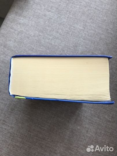 Бесконечная шутка. Дэвид Фостер Уоллес