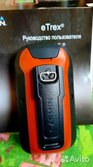 Навигатор garmin etrex 20