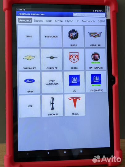 Launch X431 pro сто Version Pad