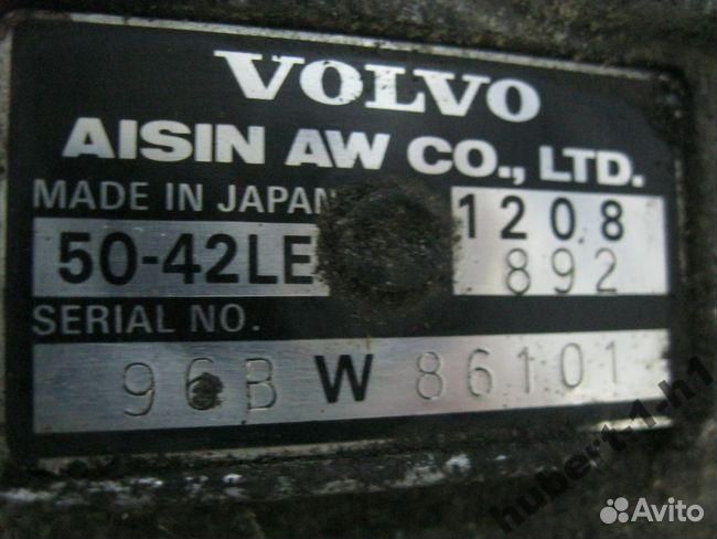 Volvo V70 850 S70 C70 коробка передач Автомат 2.0