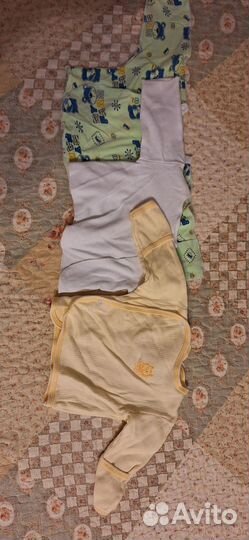 Детские вещи пакетом от 0 до 76размера