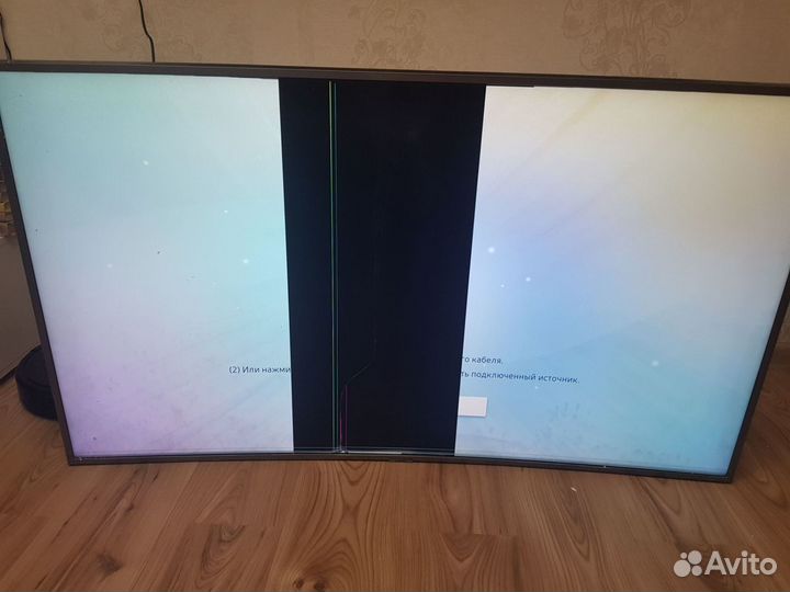 Samsung ue55nu7650ux