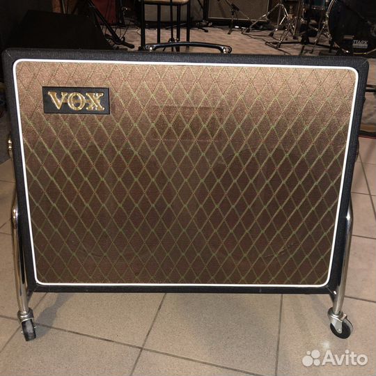 Кабинет гитарный