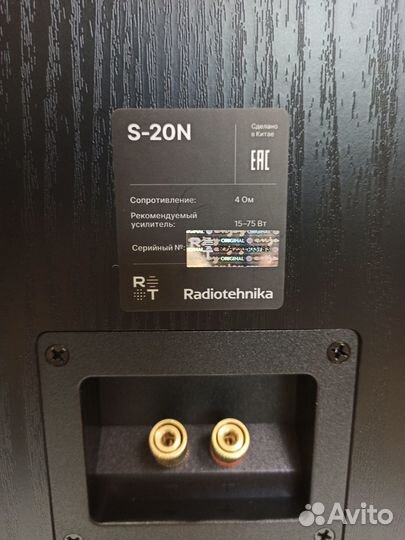 Полочная акустика Radiotehnika S-20N Black Ash