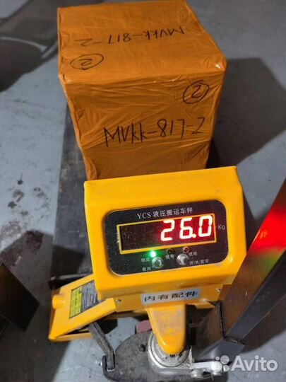 Байер в Китае. Доставка из Китая. 1688, alibaba