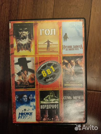 Фильмы на dvd, триллеры, боевики