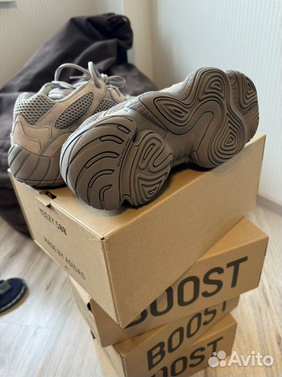 Adidas yeezy 500