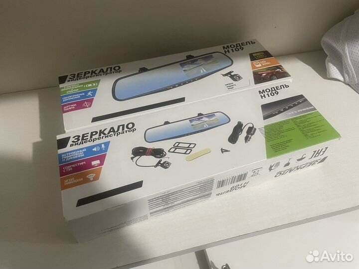 Видеорегистратор с камерой заднего вида