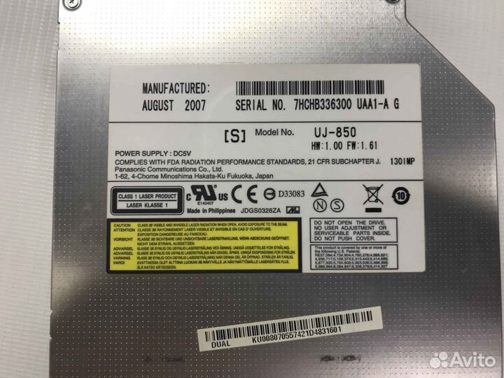 Привод DVD+RW для Asus A7M